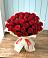 Букет 29 Красных роз в Грозном