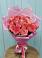 Букет 15 Розовых роз Равель в Грозном