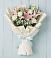 Букет цветов из: Лилии в Грозном
