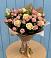 Букет цветов из: Розы в Грозном