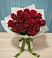 Букет Красные розы в Грозном