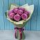 Букет Розы Фёрст Леди в Грозном
