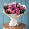 Букет цветов из: Розы в Грозном