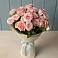 Букет Розовый шарм в Грозном