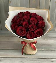 Букет Блистательный в Грозном